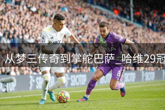 about image